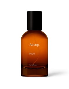 Linda vuela a Río | HWYL