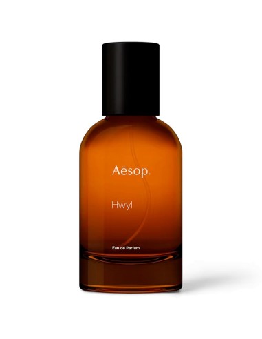 Linda vuela a Río | HWYL